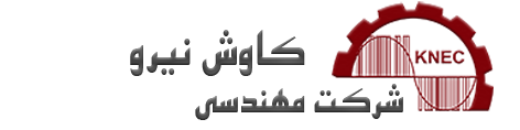 logo-kavoosh