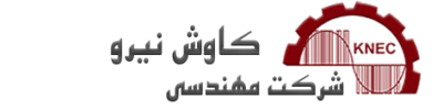 logo-kavoosh